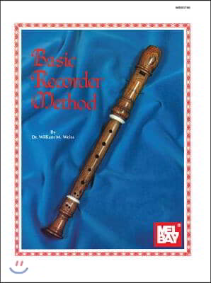 Basic Recorder Method