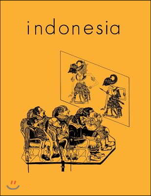 Indonesia Journal