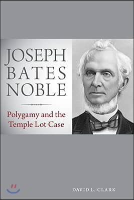 Joseph Bates Noble