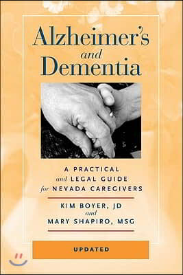 Alzheimer’s and Dementia