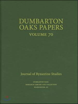 Dumbarton Oaks Papers