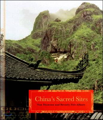 China&#39;s Sacred Sites