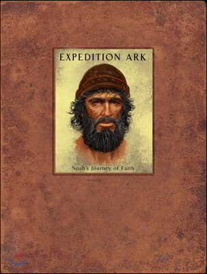 Expedition Ark Journal