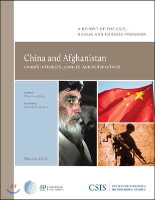 China and Afghanistan