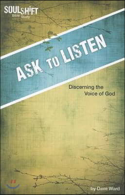 Ask to Listen