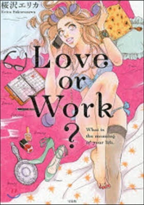 Love or Work?