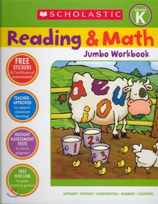 Reading And Math Jumbo Workbook Grade K