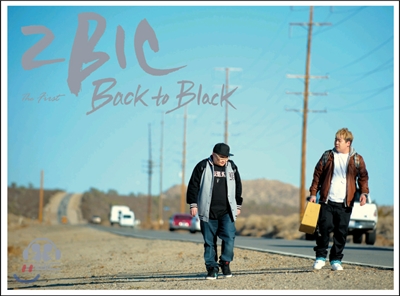 투빅 (2Bic) 1집 - Back To Black