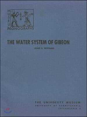 The Water System of Gibeon