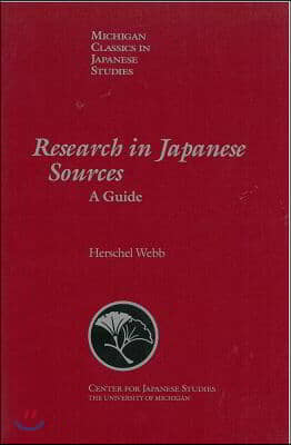 Research in Japanese Sources: A Guide Volume 11