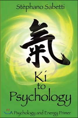 Ki to Psychology