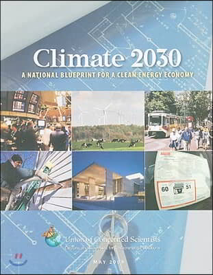Climate 2030: National Blueprint for a Clean Energy Economy