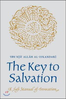 The Key to Salvation