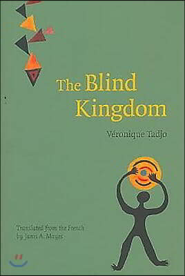 The Blind Kingdom