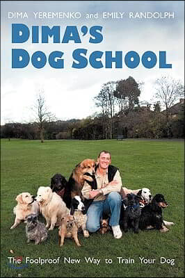 Dima's Dog School