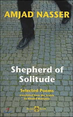 Shepherd of Solitude