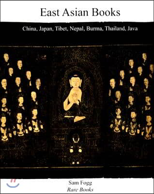 East Asian Books: China, Japan, Tibet, Nepal, Burma, Thailand, Java