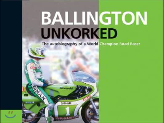 Ballington Unkorked-Op/HS