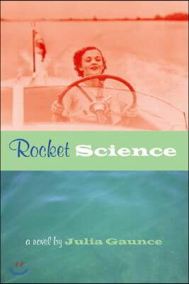 Rocket Science