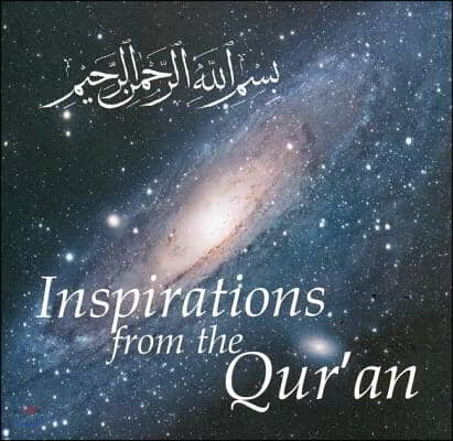 Inspirations from the Qur&#39;an