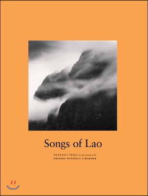 Songs of Lao