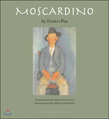 Moscardino