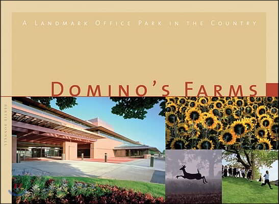 Domino&#39;s Farms: A Landmark Office Park in the Country