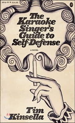 The Karaoke Singer&#39;s Guide to Self-Defense