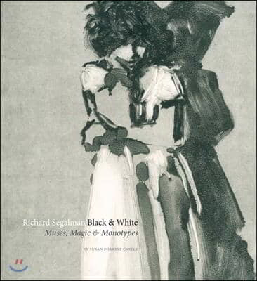 Richard Segalman: Black and White