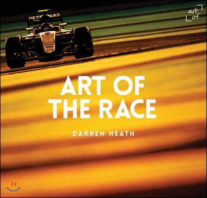 Art of the Race - V16: The Formula 1 Book