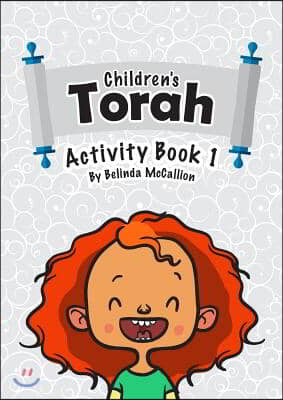 Children's Torah: Activity Book 1