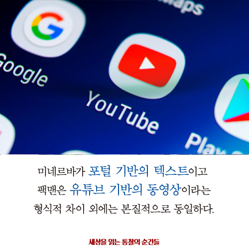 카드뉴스