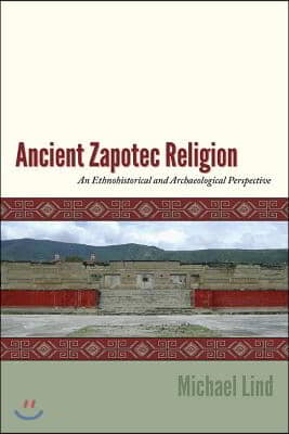 Ancient Zapotec Religion