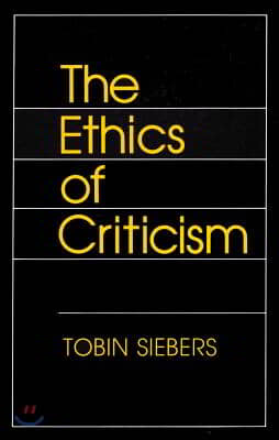 The Ethics of Criticism