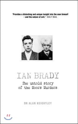 Ian Brady