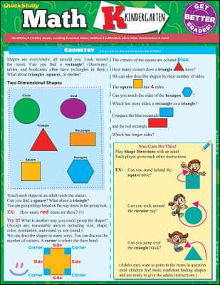 Math Kindergarten