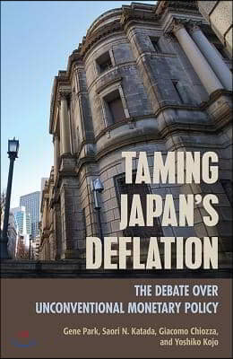 Taming Japan&#39;s Deflation