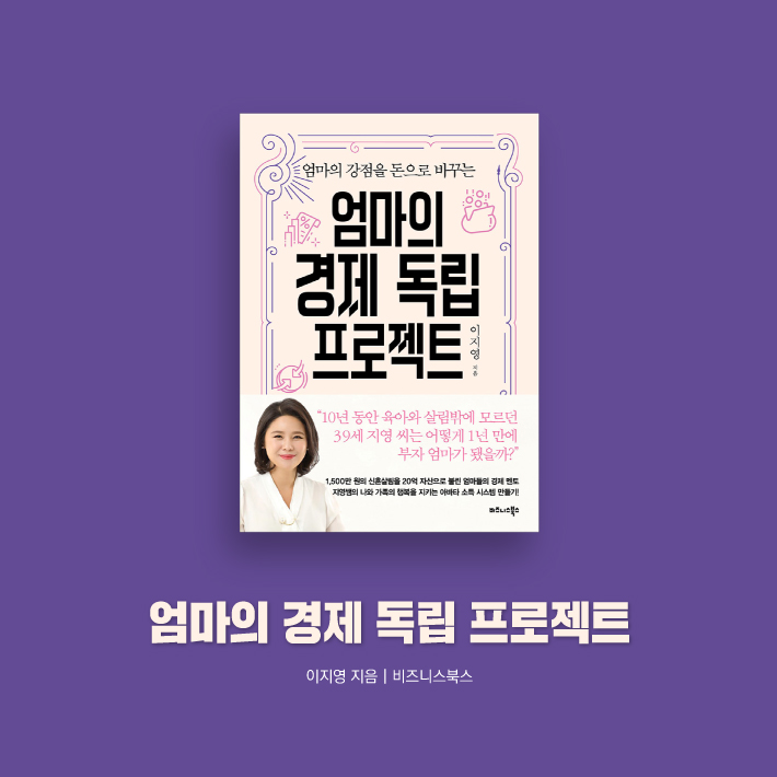 카드뉴스24