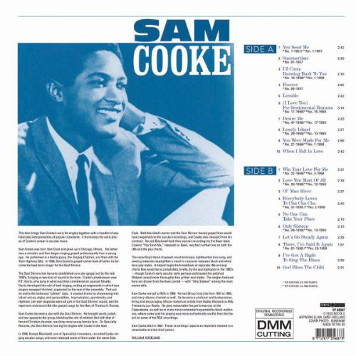 Sam Cooke (샘 쿡) - For Always-20 Beloved [LP]