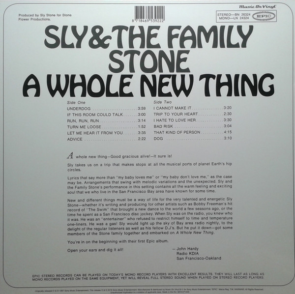 Sly & The Family Stone (슬라이 앤 더 패밀리 스톤) - A Whole New [LP]