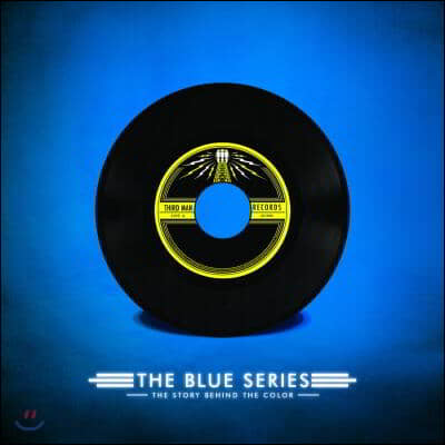 The Blue Series: The Story Behind the Color