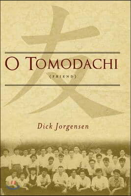 O Tomodachi