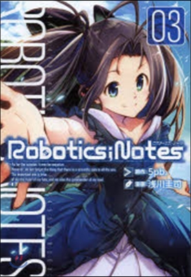Robotics；Notes 3