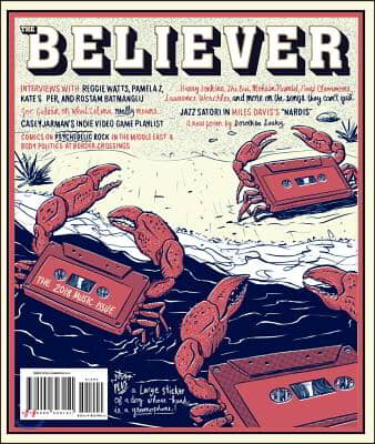 The Believer, Issue 120: August/September