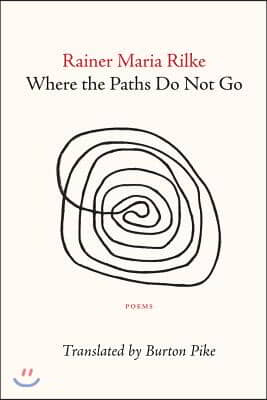 Where the Paths Do Not Go