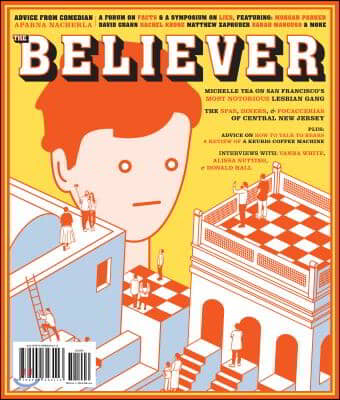 The Believer, Issue 118: April/May