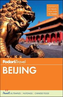 Fodor&#39;s Beijing