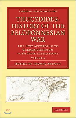 Thucydides: History of the Peloponnesian War