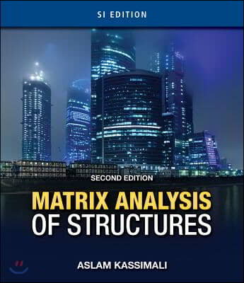 [중고-상] Matrix Analysis of Structures