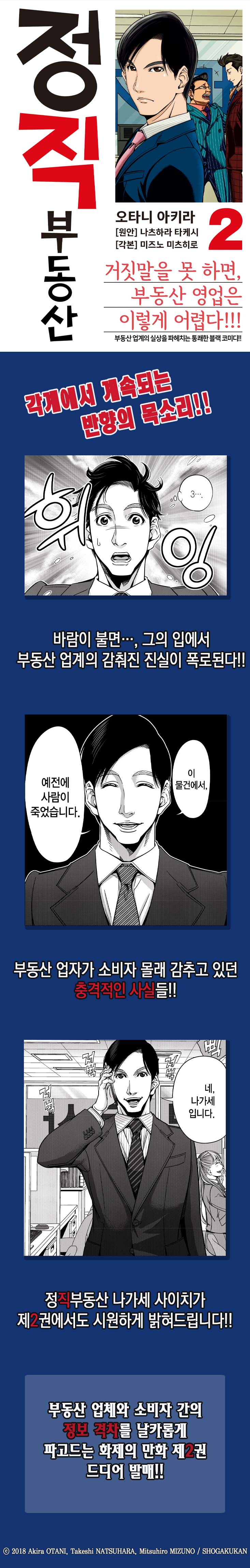 상세 이미지 1